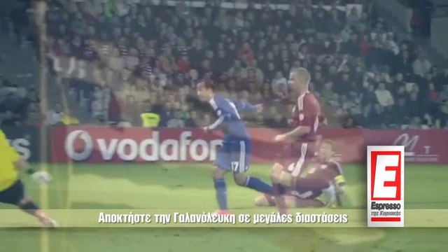 ESPR KYR 29_6 ETHNIKH SHMAIA