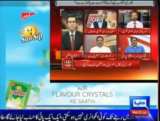 Shaukat Basra and Zaeem Qadri Insulted each other In a Live Show