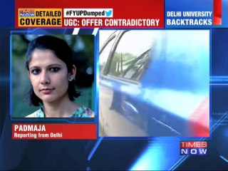 UGC rejects DU 'comrpomise formula'