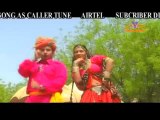 Funny Video Song - Banni Ro Sasuro Layo Bhains - Latest Rajasthani Song