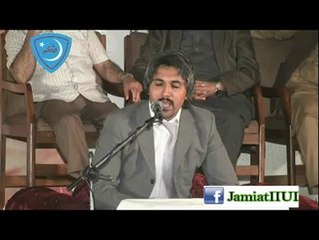 Ata Turab in islamic university Islamabad عطا تراب جمعیت میں