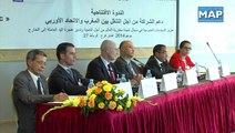 إطلاق مشروع دعم الشراكة من أجل التنقل بين الاتحاد الأوروبي والمغرب