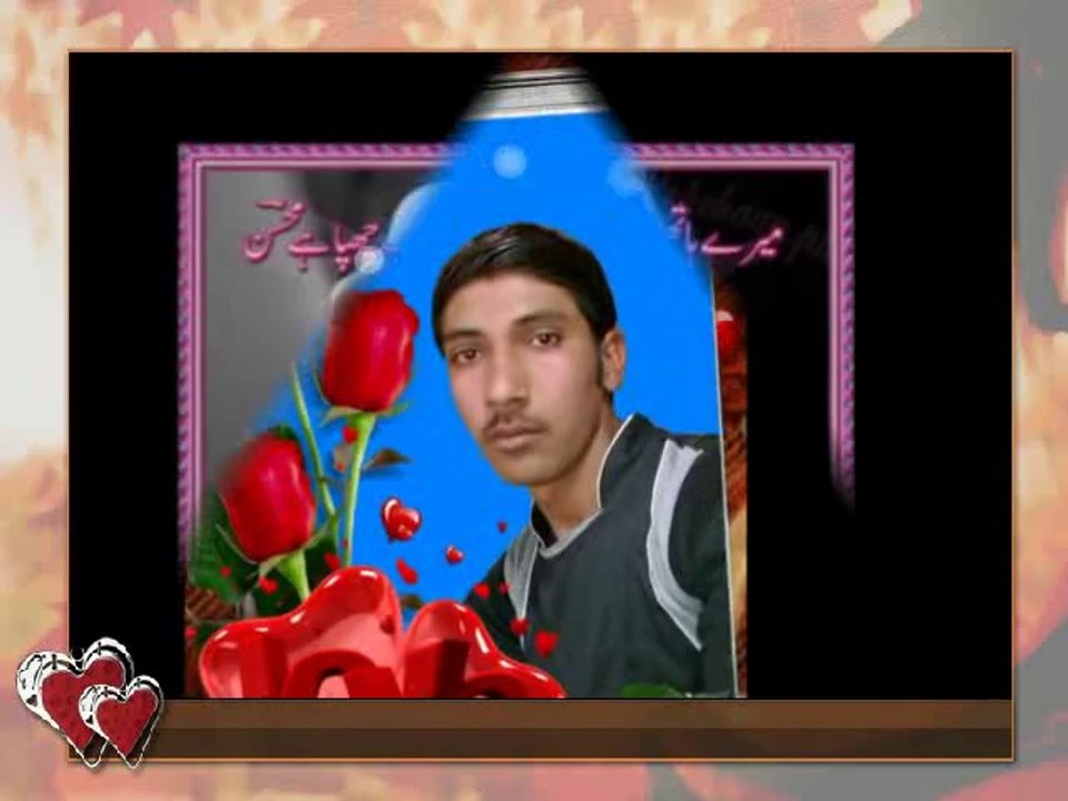 Rayasat mughal