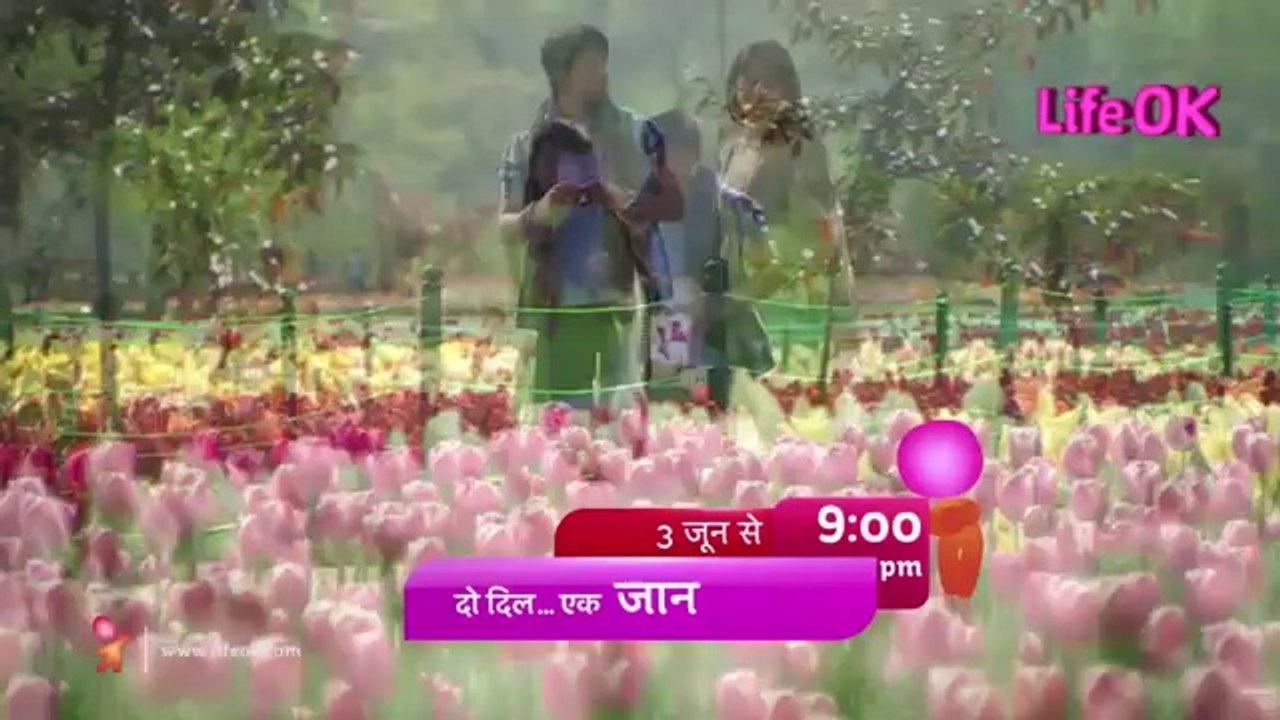 Song (tu mera Mahi)