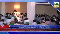 News 24 June - Madani Halqah amongst Arakeen e Shura and Majlis e Khuddam ul Masajid in Karachi  (1)