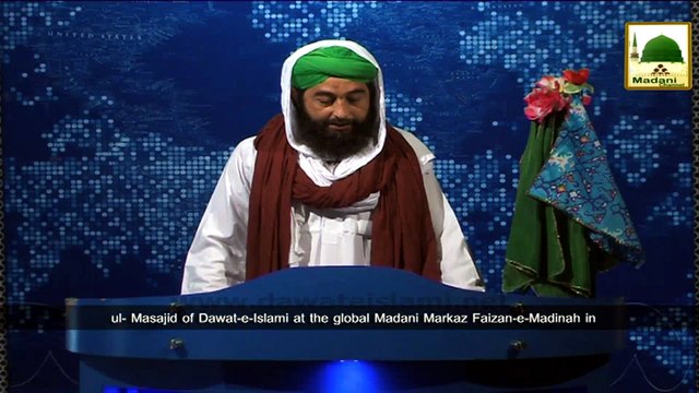 News 24 June - Madani Halqah amongst Arakeen e Shura and Majlis e Khuddam ul Masajid in Karachi (1)