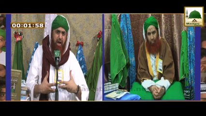 Short Clip - Sudharny Ka Tariqa -Maulana Ilyas Qadri (1)