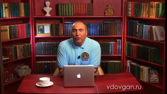 Владимир Довгань. Боязнь начать Собственное Дело.