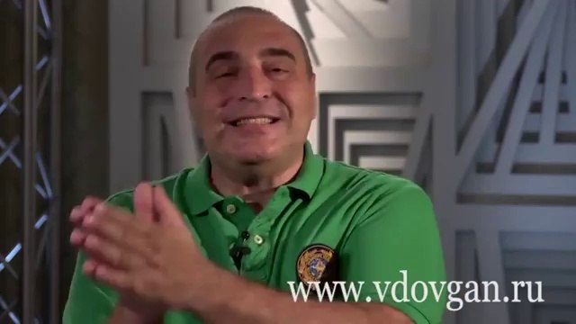 Владимир Довгань. В чем смысл жизни.
