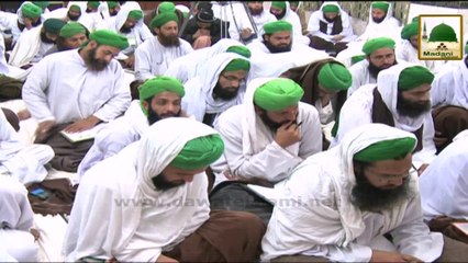 Islamic Speech - Tahammul Mizaji ki Fazilat - Haji Shahid Attari (1)