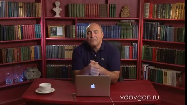 Владимир Довгань. Высшее образование в провинции.