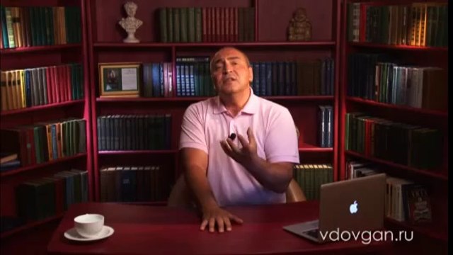 Владимир Довгань. Деньги.