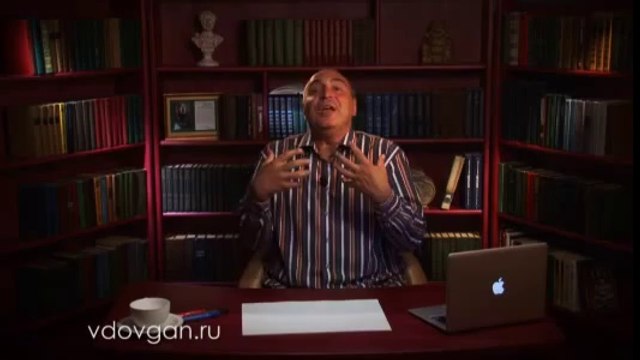 Владимир Довгань. Как найти свое предназначение.