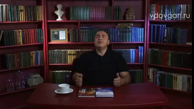 Владимир Довгань. Как выбрать сферу деятельности.