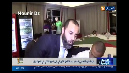 Retour de l'équipe nationale à son hôtel apres la qualification face à la Russie