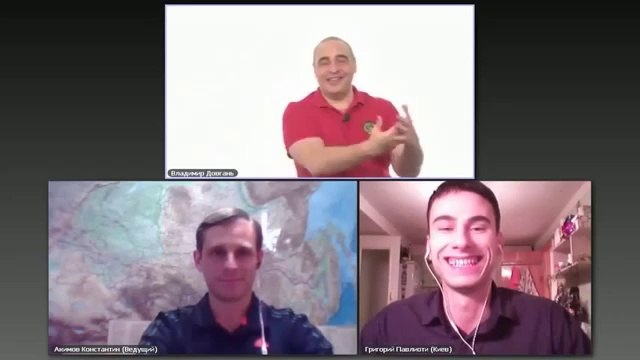 Владимир Довгань. Как избавиться от страха.