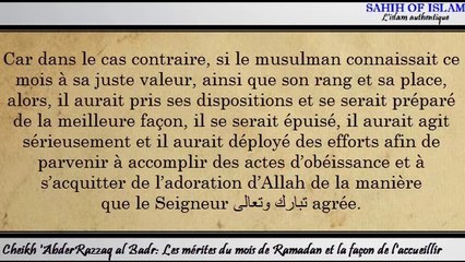 Comment bien accueillir le Ramadan ? Ecoutez Le Khotba de Cheikh 'AbderRazzaq al Badr