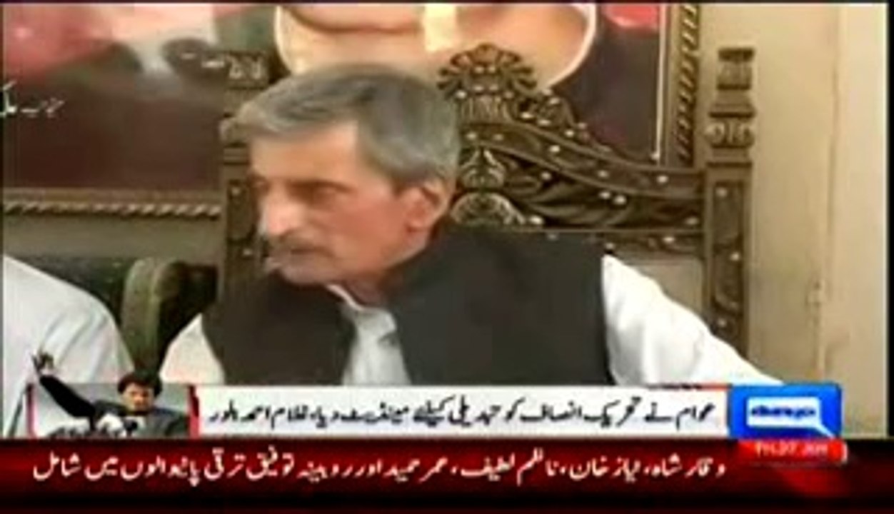 Who Gave Imran Khan A Power To Dissolve KPK Assembly? Ghulam Bilour(ANP) Blasted On Imran Khan