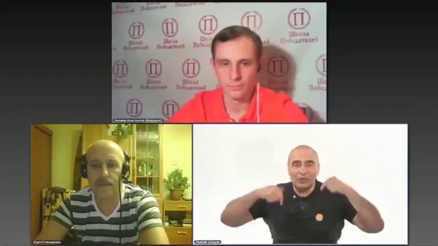 Владимир Довгань. Как начать работать на себя.