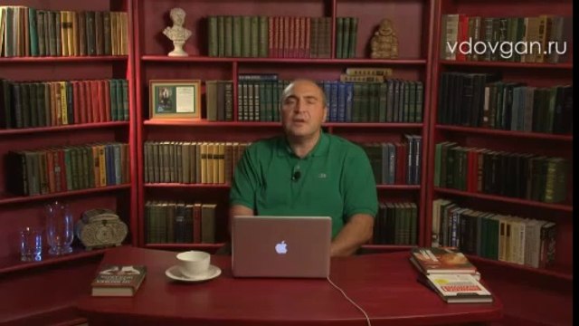 Владимир Довгань. Как относиться к неудачам сотрудников.