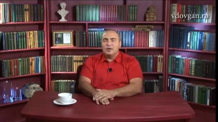 Владимир Довгань. Как относиться к чувству вины.