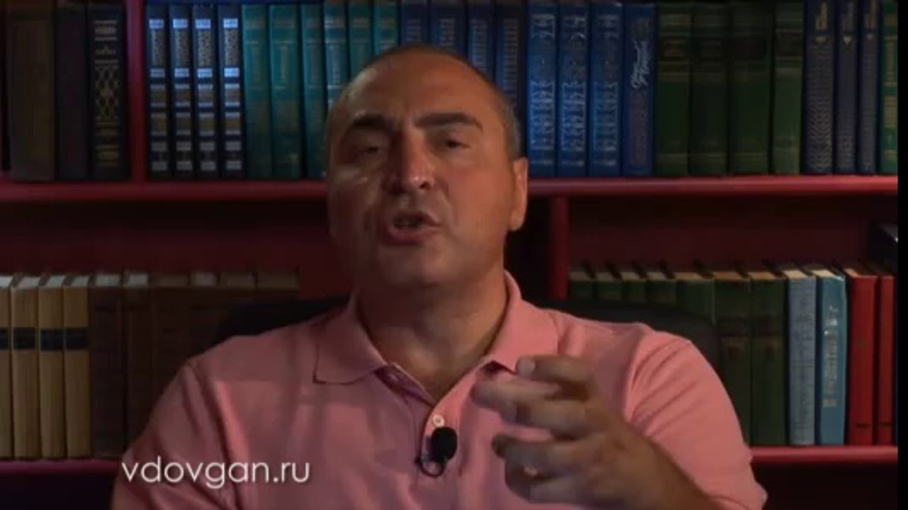 Владимир Довгань. Как преодолеть страх бедности.
