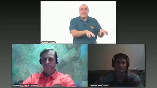 Владимир Довгань. Как развить в себе супер способности.