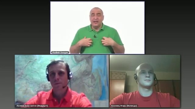 Владимир Довгань. Как решить проблемы со здоровьем.