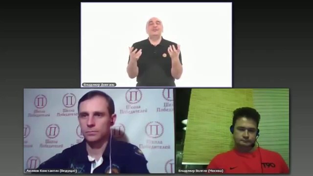 Владимир Довгань. Как создать международный бизнес.