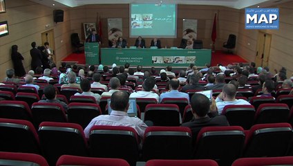 إعطاء انطلاقة لتكوين أساتذة في مجال تكنولوجيات المعلومات في التربية