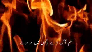 SURA E MULK WITH URDU AND BEAUTIFUL RECITE