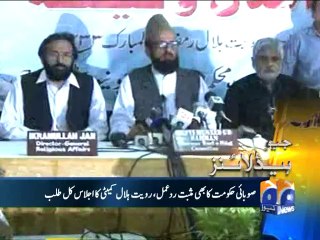 Geo Headlines-27 Jun 2014-1800