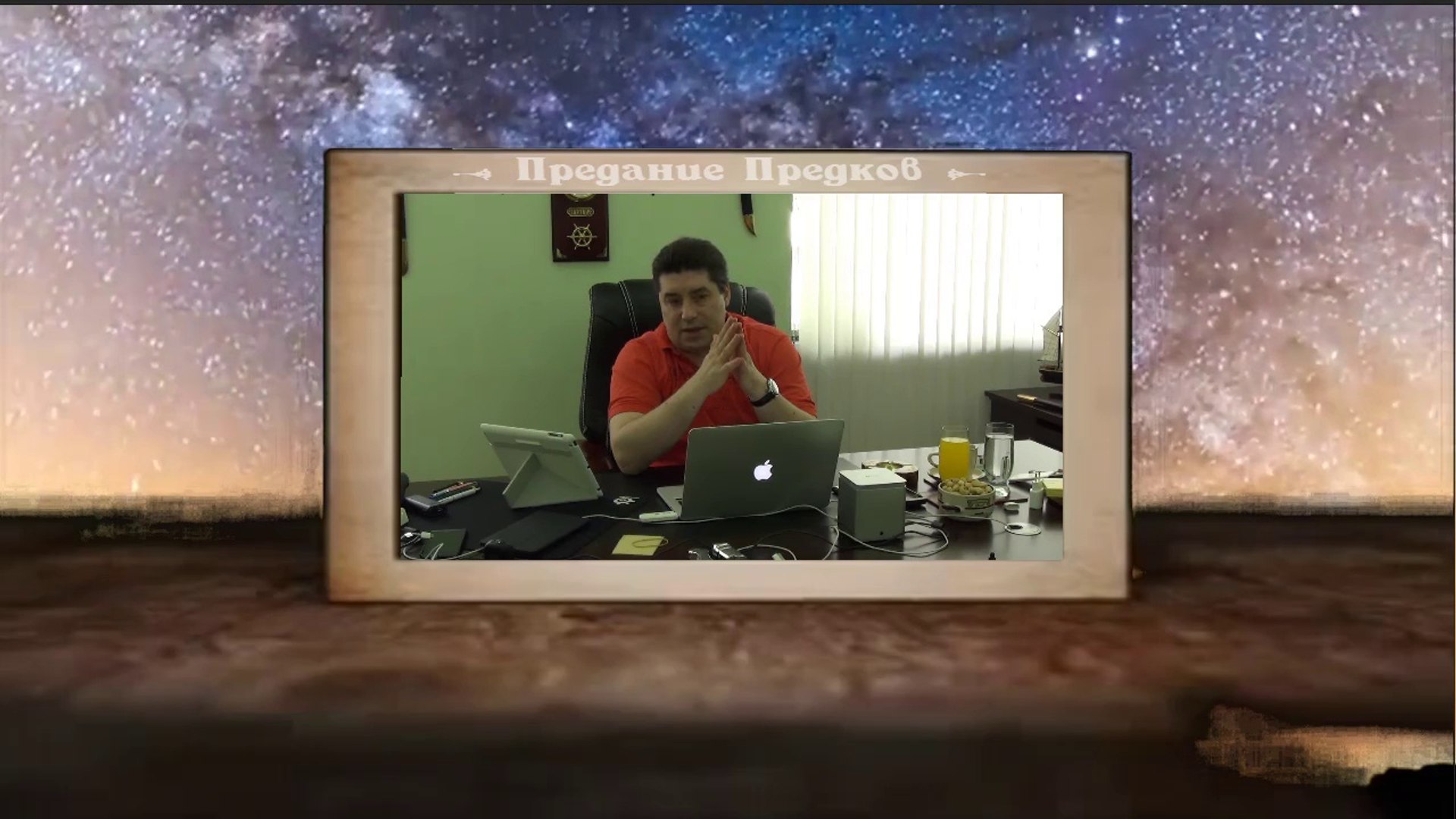 ⁣Люди - это перспектива!