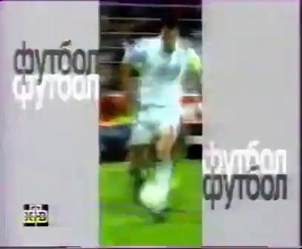 (staroetv.su) Заставка 'Футбол' (НТВ-Плюс Спорт, 1996-1997)