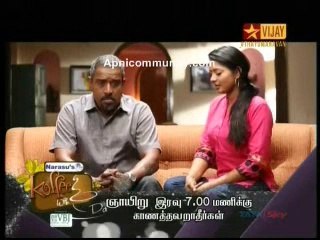 Thayumanavan(StarVijay)-27 Jun 2014_chunk_2
