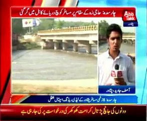 Charsadda passenger coach fell into Kabul River