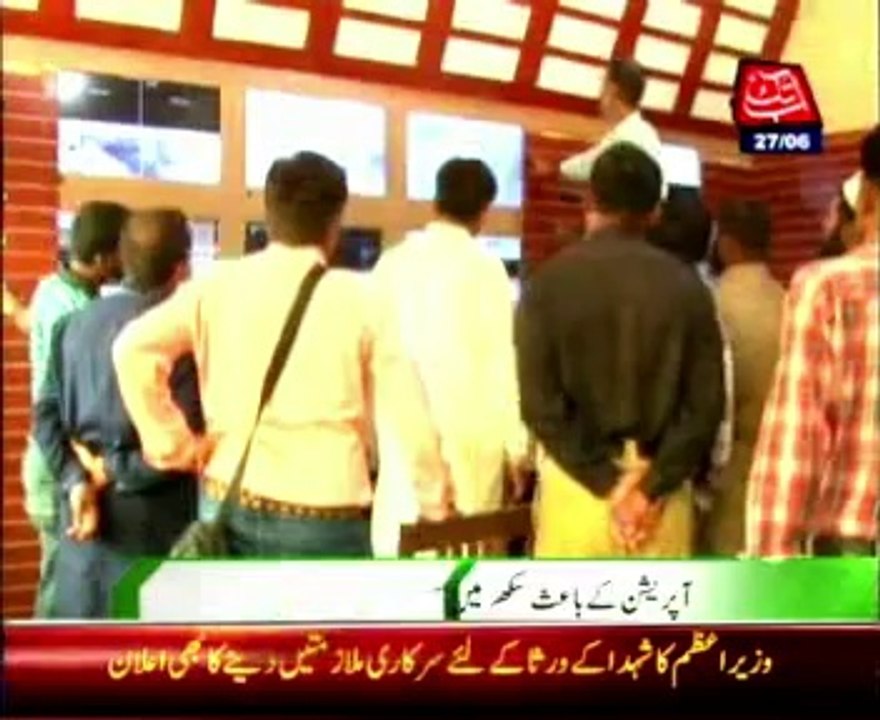 Security high alert in Sukkur due to operation