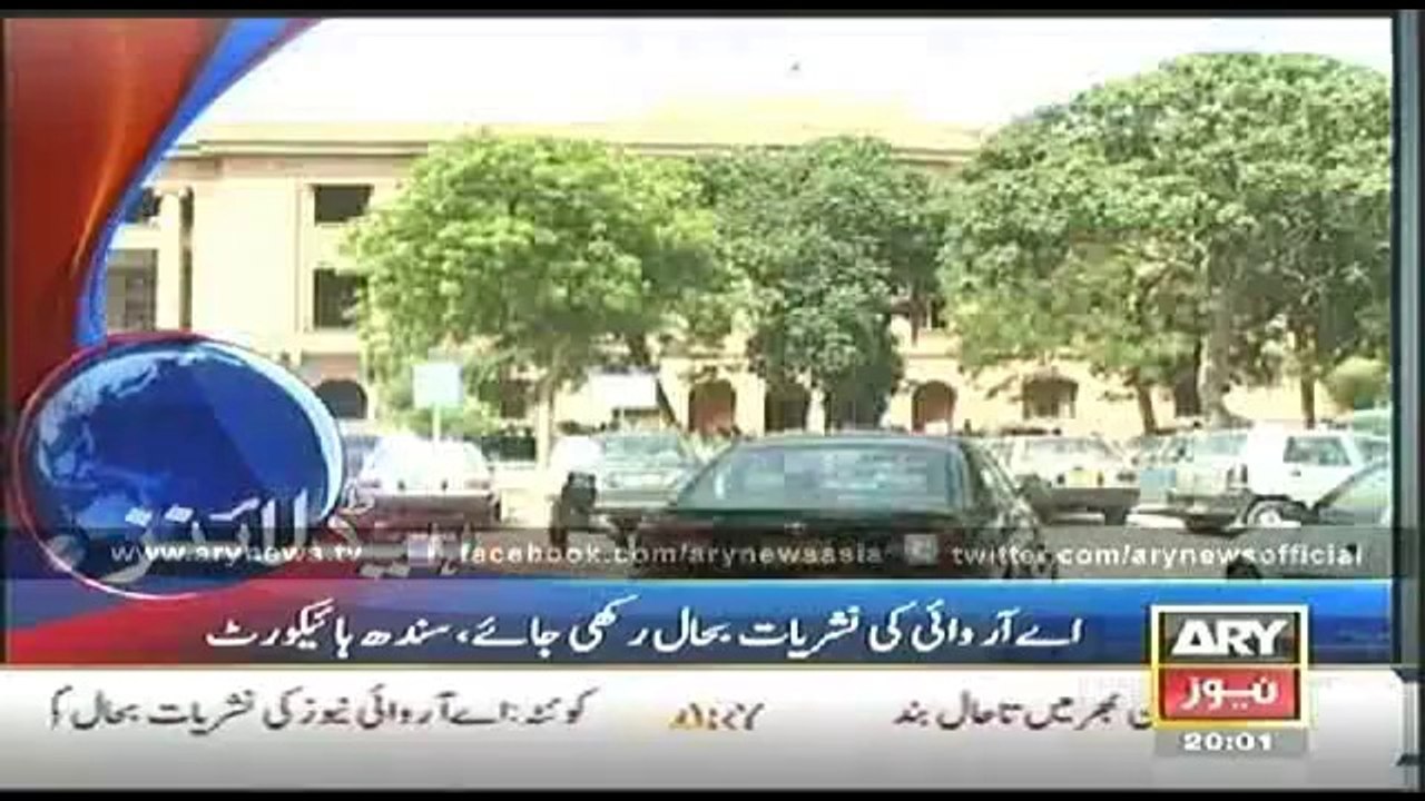 Headlines - 2000 - Friday - 27 - June - 2014