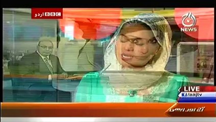 Bbc Urdu Sairbeen On Aaj News – 27th June 2014