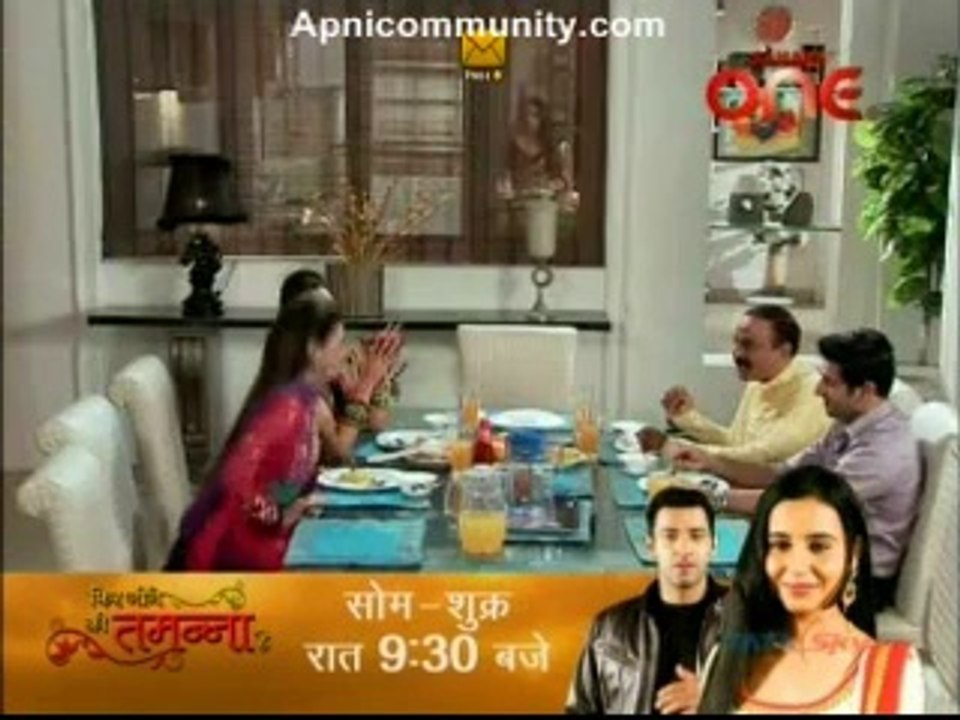 Massakali  27th June 2014 pt2