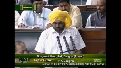 bhagwant mann ne lok sabha vich punjabi ch chuki..