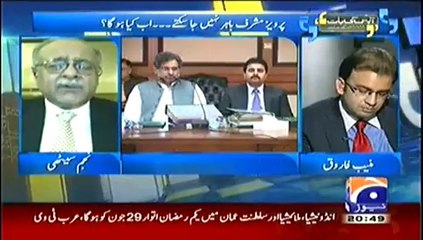 Aapas ki Baat  – 27th June 2014