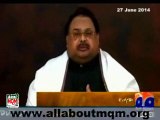 MQM Will Hold A Historical Gathering To Express Solidarity With The Armed Forces Of Pakistan: Altaf Hussain