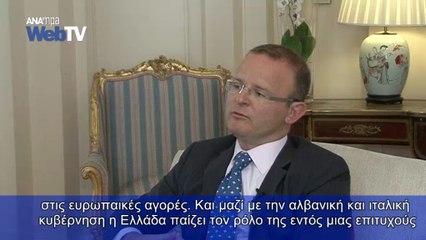 Δύο εκατομμύρια βρετανοί τουρίστες αναμένονται φέτος στην Ελλάδα