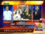 Awaam (Kiya Opposition Ek Agende Par Ikhate Ho Paenge---) – 27th June 2014