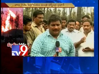 Locals shout slogans against GAIL & ONGC