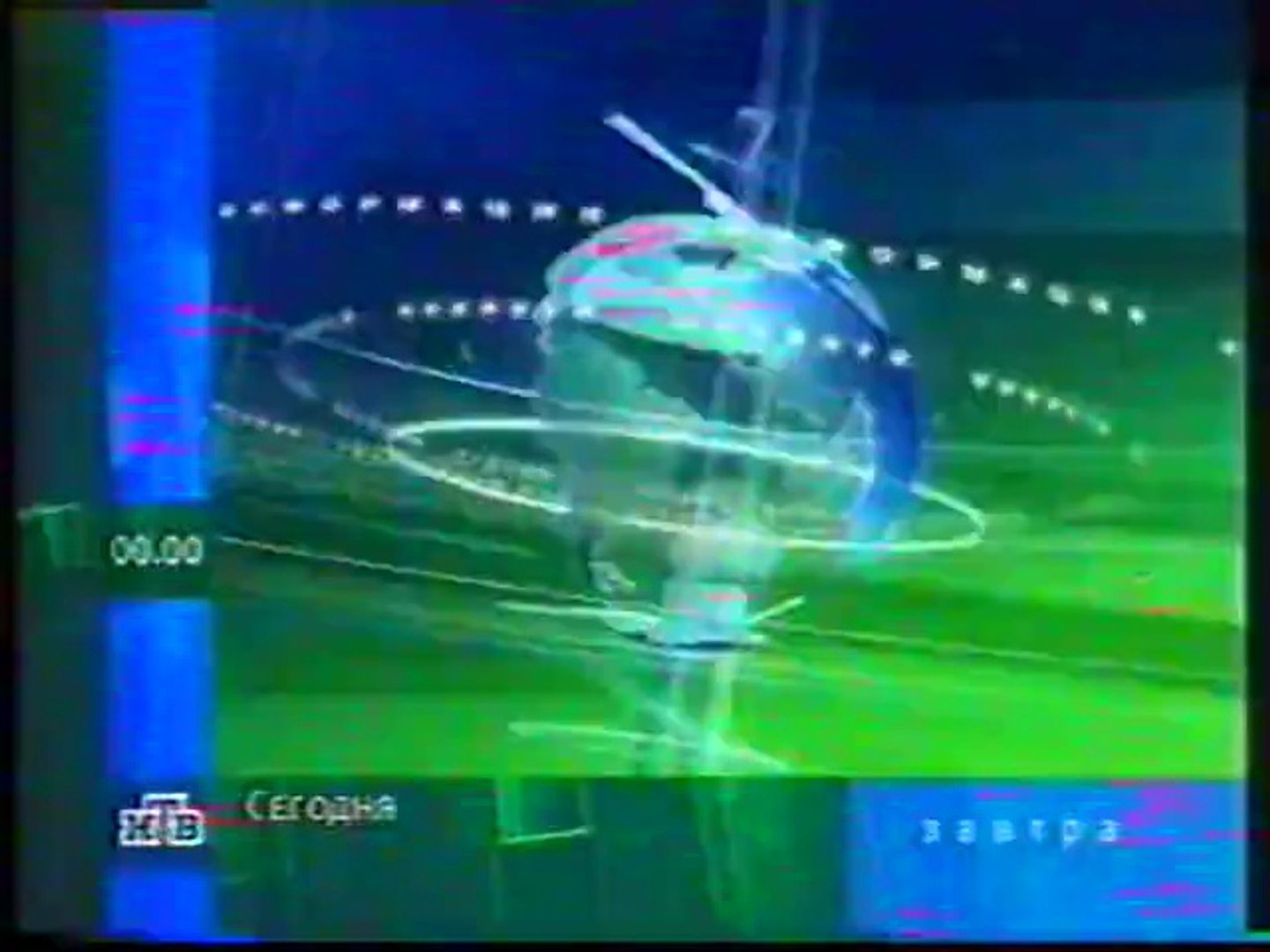 ⁣(staroetv.su) Конец эфира, часы, программа передач на 21.03.2002 (НТВ, 2001-2002)