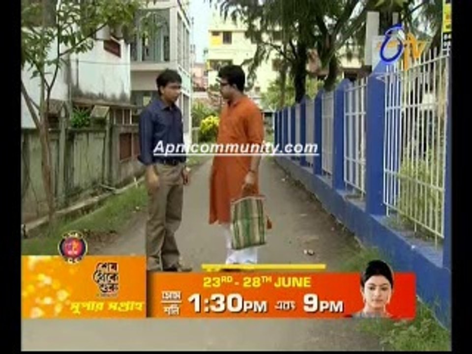 Dutta Barir Chhoto Bou(EtvBangla)-27 Jun 2014-pt2