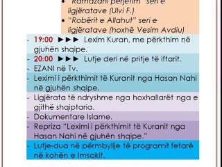 Programi Fetar Për Ramazan në TV SPEKTRI