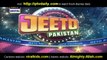 Jeeto Pakistan on Ary Digital - 27th June 2014 - Part 2